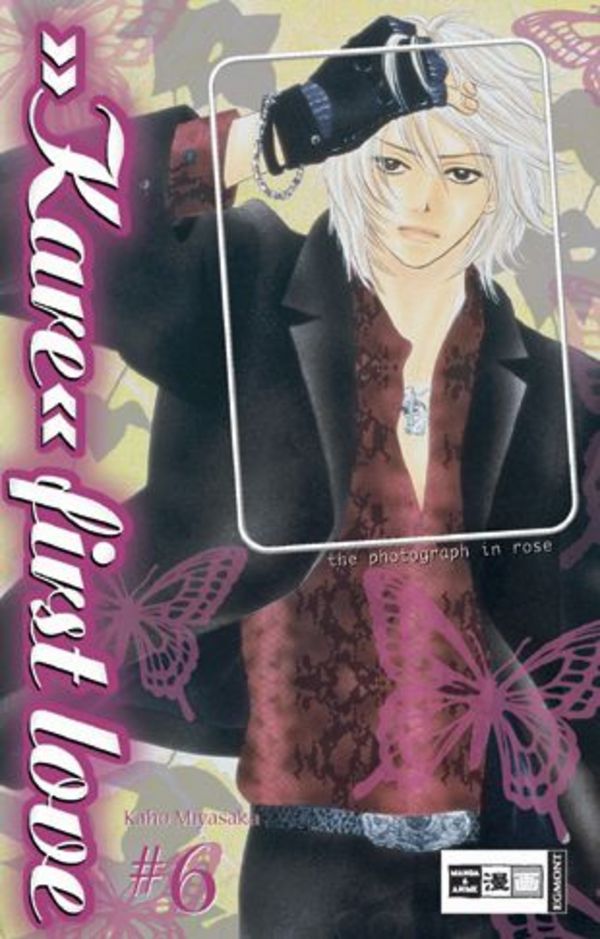 Kare First Love - Band 6