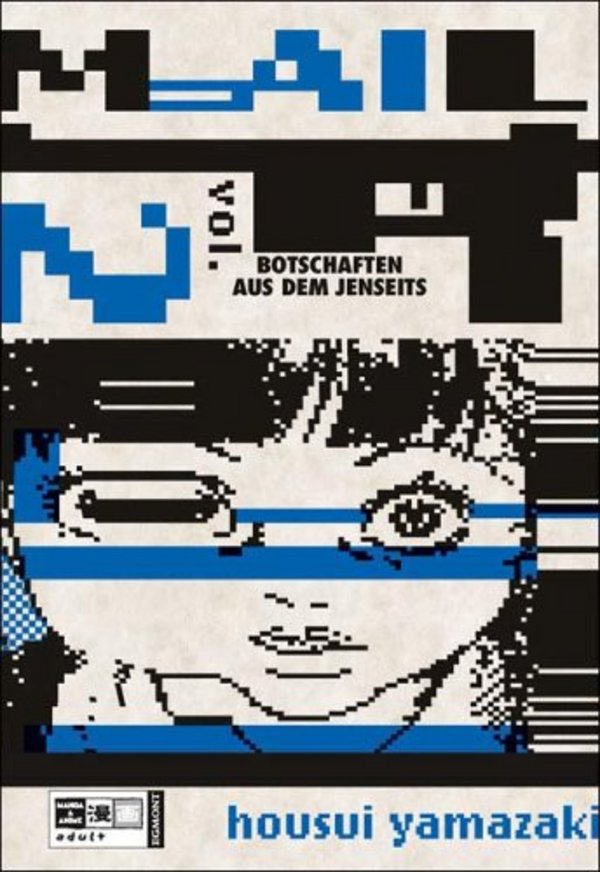 Mail: Botschaft aus dem Jenseits - Band 2