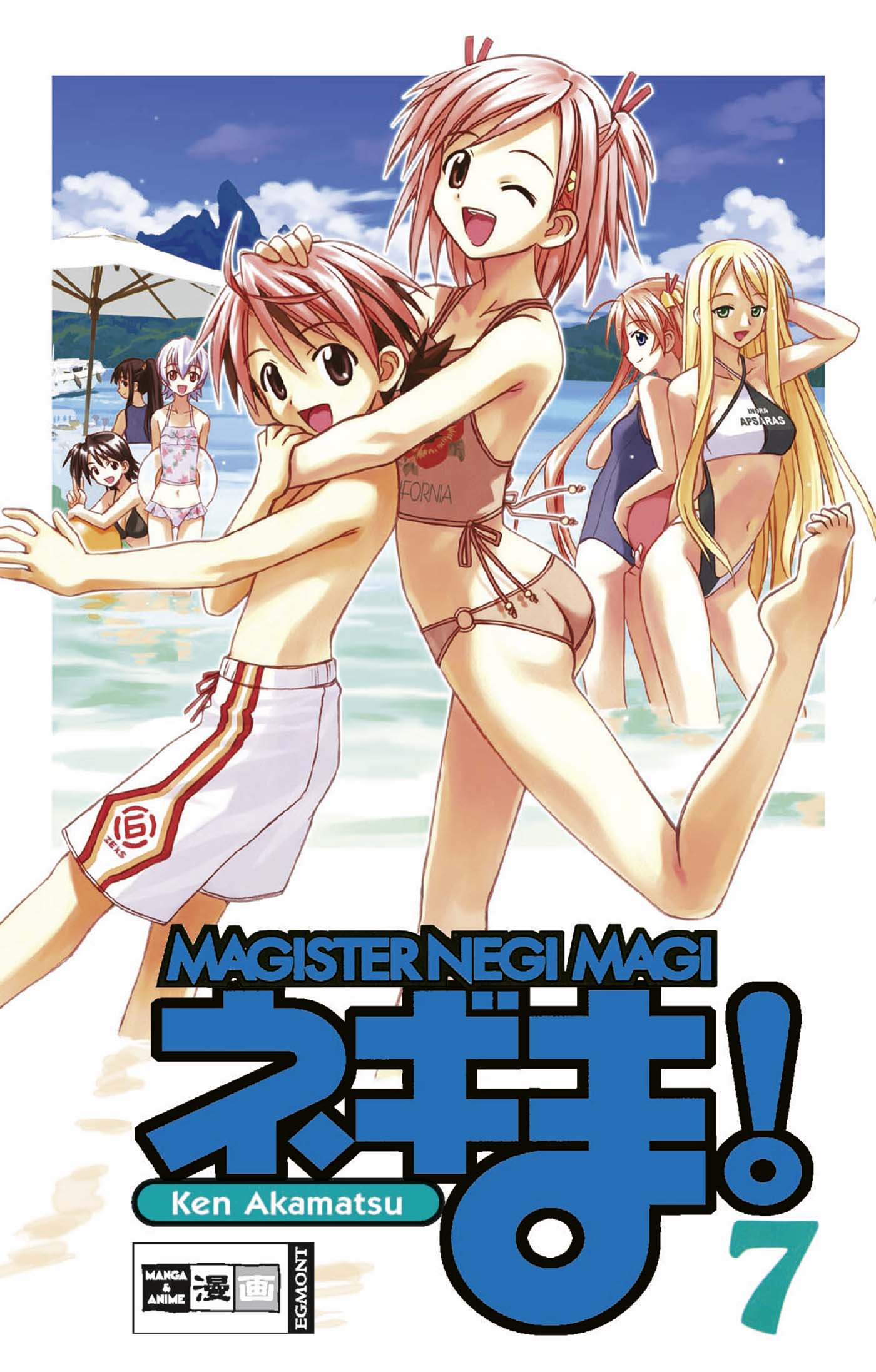 Magister Negi Magi - Band 7