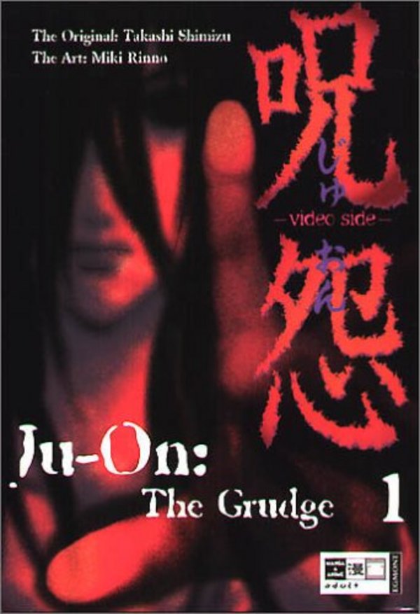 Ju-On: The Grudge