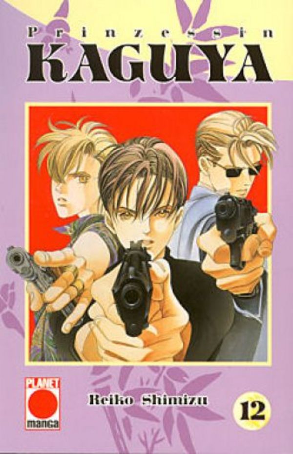 Prinzessin Kaguya - Band 12