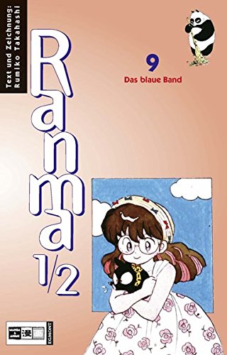Ranma 1/2 - Das blaue Band