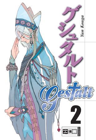 Gestalt - Band 2