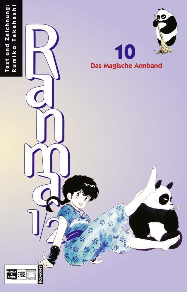 Ranma 1/2 - Band 10 (Das magische Armband)