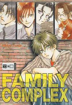 Family Complex