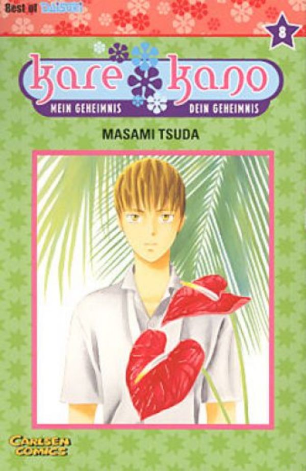 Kare Kano - Band 8