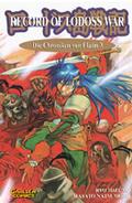 Record of Lodoss War - Die Chroniken von Flaim - Band 3 (Der Stab des Lebens)