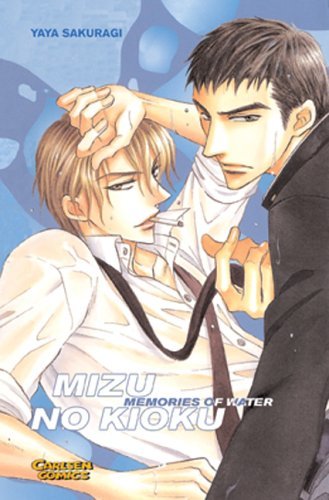 Mizu No Kioku - Memories of Water