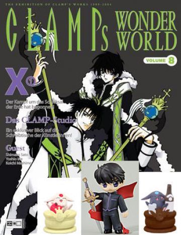 CLAMPs Wonderworld - Band 8