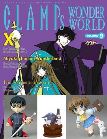 CLAMPs Wonderworld - Band 9