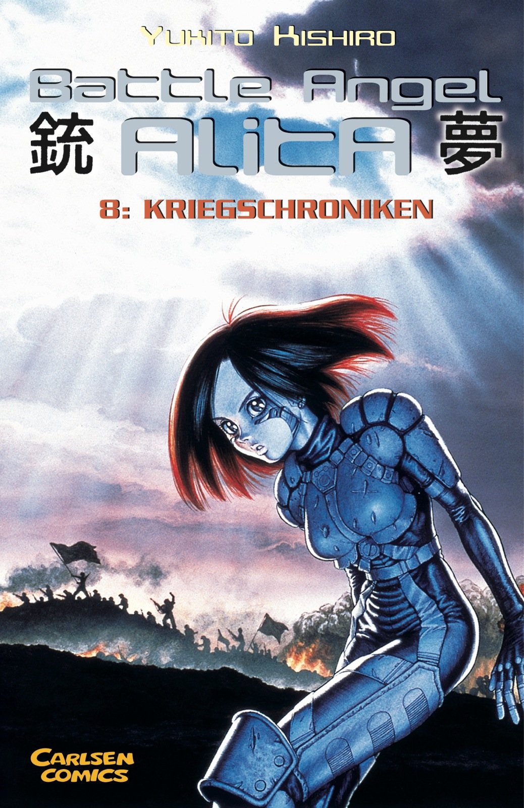 Battle Angel Alita - Band 8 (Kriegschroniken)