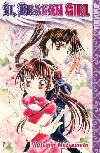 St. Dragon Girl