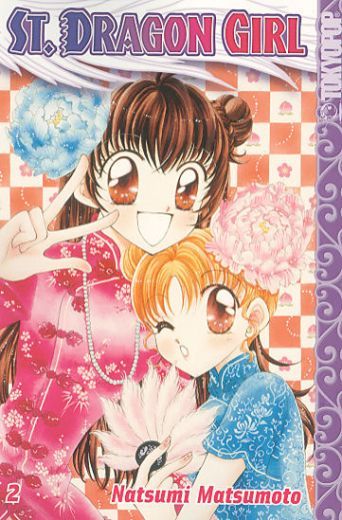 St. Dragon Girl - Band 2