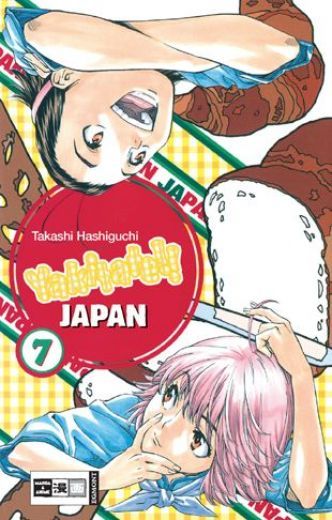 Yakitate!! Japan - Band 7