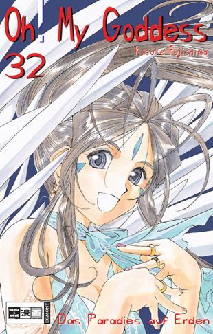 Oh! My Goddess - Band 32: Das Paradies auf Erden