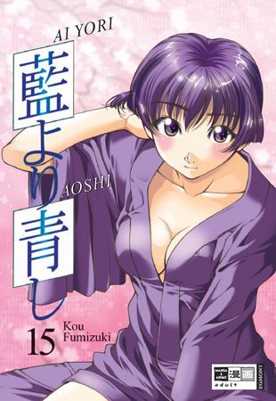 Ai Yori Aoshi - Band 15