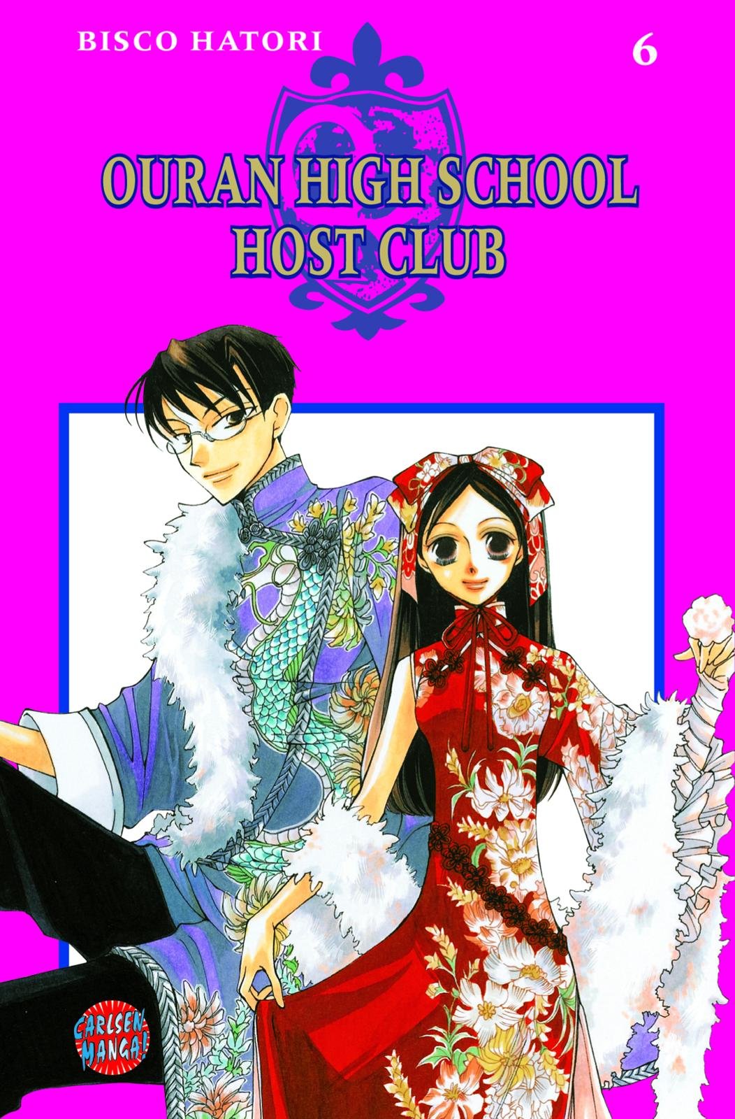 Ouran High School Host Club - Band 6