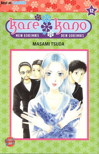 Kare Kano - Band 12