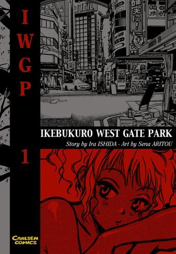 IWGP - Ikebukuro West Gate Park