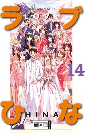 Love Hina - Band 14