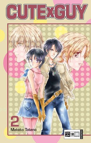 Cute X Guy - Band 2
