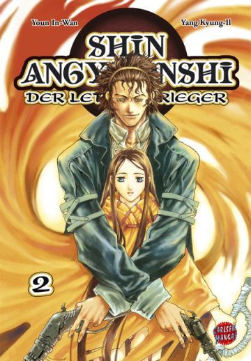 Shin Angyo Onshi - Der letzte Krieger - Band 2