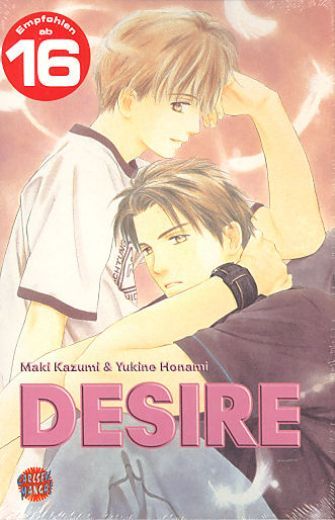 Desire