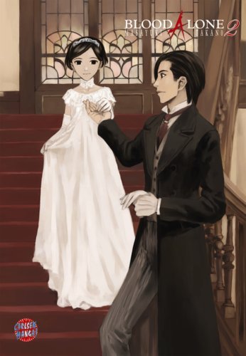 Blood Alone - Band 2