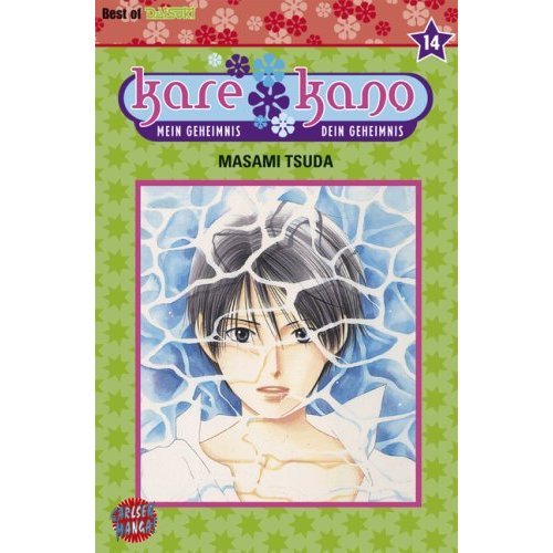 Kare Kano - Band 14