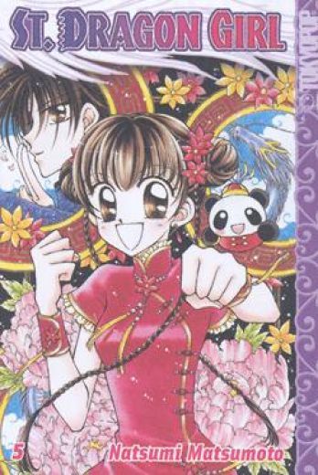 St. Dragon Girl - Band 5