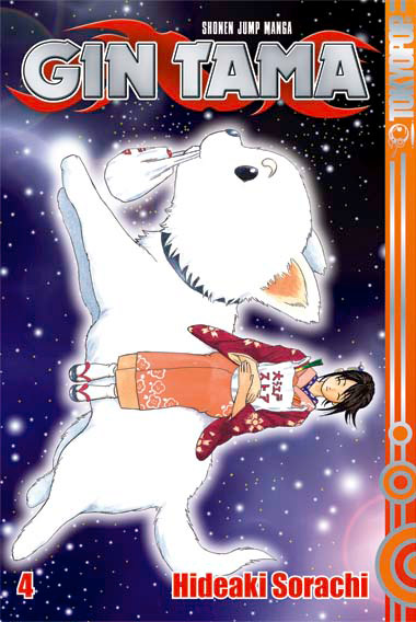 Gin Tama - Band 4
