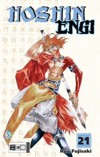 Hoshin Engi - Band 21