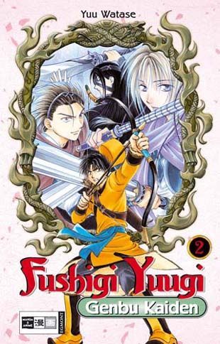 Fushigi Yuugi Genbu Kaiden - Band 2