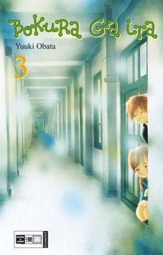 Bokura ga ita - Band 3