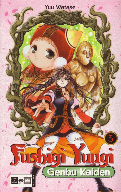 Fushigi Yuugi Genbu Kaiden - Band 3