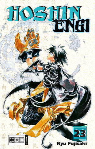 Hoshin Engi - Band 23