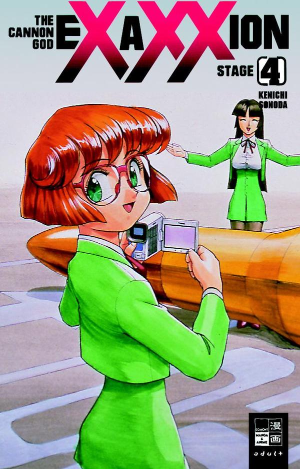 Exaxxion - The Cannon God - Band 4