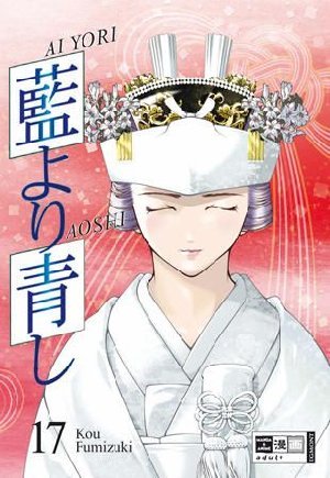 Ai Yori Aoshi - Band 17