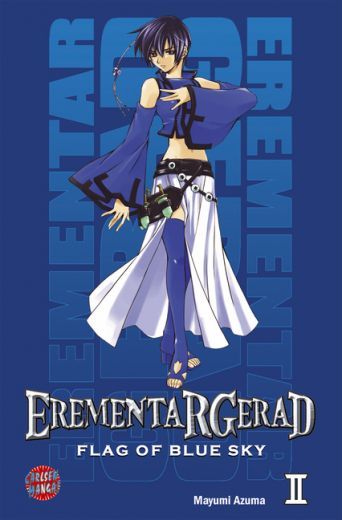 Erementar Gerad - Flag of Blue Sky - Band 2