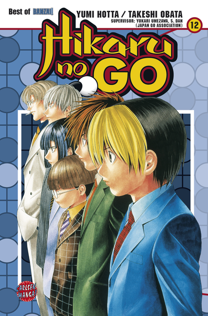 Hikaru no Go - Band 12