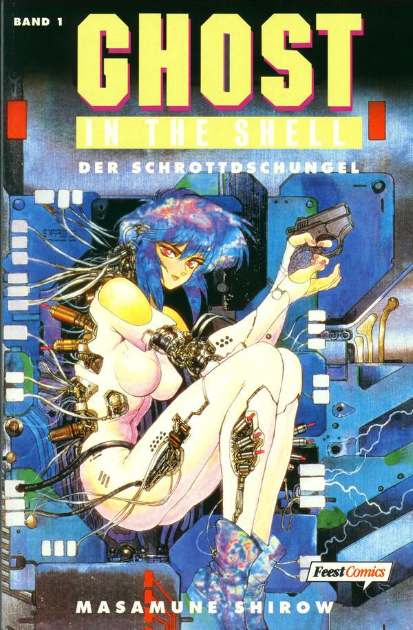 Ghost in the Shell