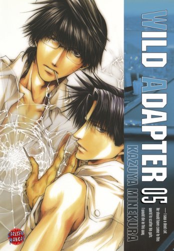 Wild Adapter - Band 5