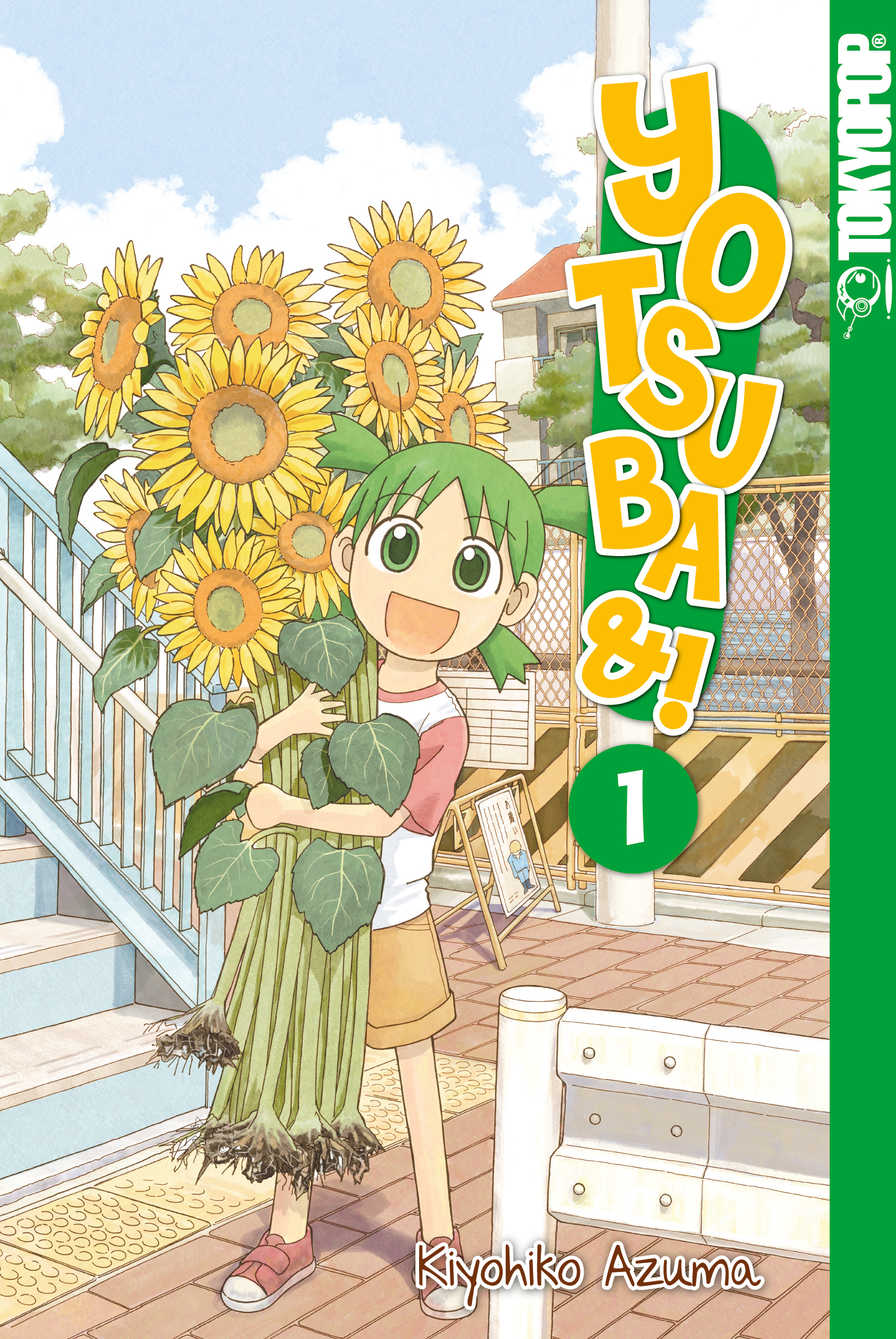 Yotsuba&!