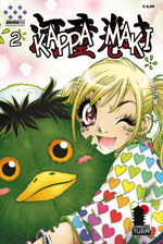 Kappa Maki - Band 2