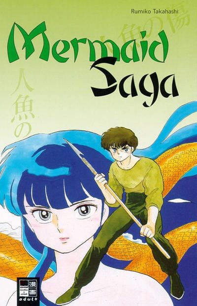 Mermaid Saga - Band 3