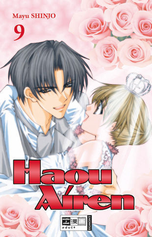 Haou Airen - Band 9