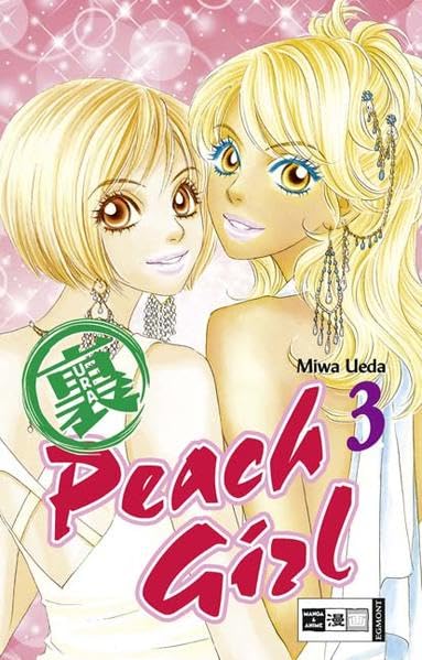 Ura Peach Girl - Band 3