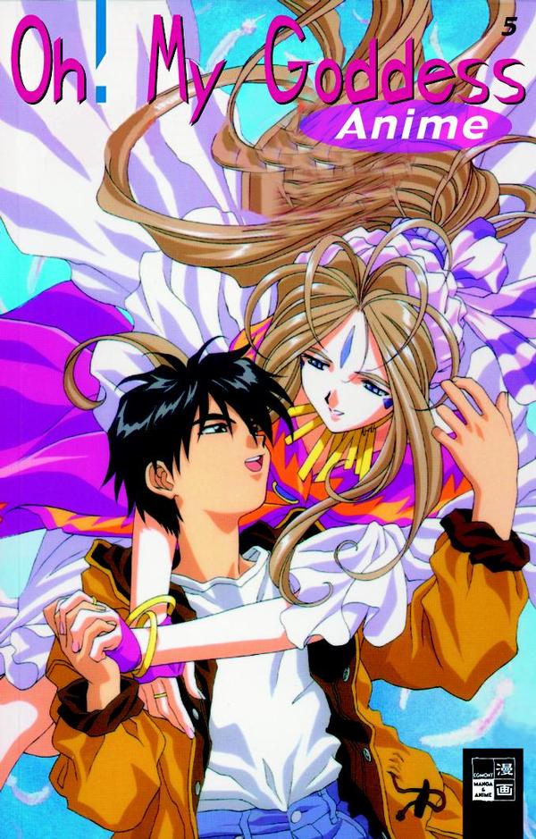 Oh! My Goddess Anime-Comic - Band 5
