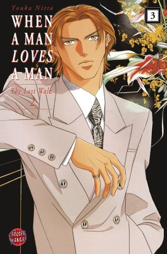 When a Man loves a Man - Band 3