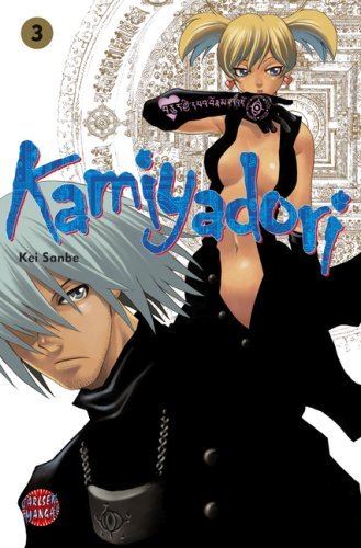 Kamiyadori - Band 3